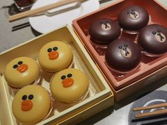 -好利来(SM空港店)