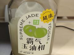 -奈雪的茶(大连新玛特店)