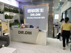 点击看大图 -痘敏医生专业祛痘连锁