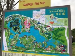 -西安世博园