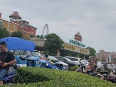 -杭州浪浪浪水公园