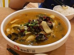 -鱼你在一起(南开天佑城店)