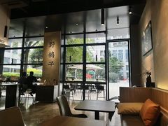 -野鸽子咖啡(中航店)