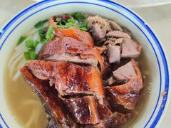 烧鹅濑粉-香辉食馆(新兴路店)