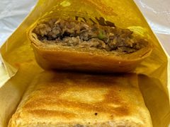 牛肉煎饼-青州府金砖牛肉煎饼