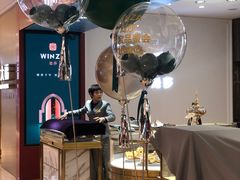 -新世界大丸百货