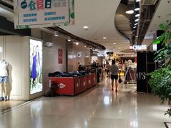 -飞洲国际广场