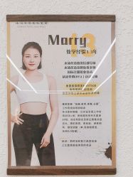 -水沐莲清瑜伽·普拉提