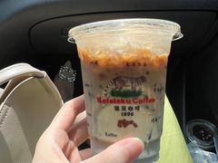 -猫屎咖啡(陶溪川店)