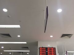 -中国光大银行(白云支行)