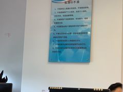 -广州绿地中央广场