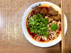 红烧牛肉面-花市豌杂面(民生路店)