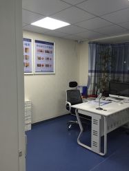 -蕾特恩专业祛痘