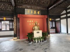 -蔡元培故居