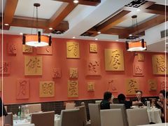 大堂-福来居烤鸭店(天坛二店)