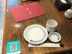-井圣日膳(万达店)