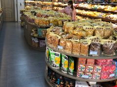 -盛文甘栗(中华大街店)