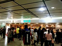 android_upload_pic-添好运点心专门店(中环IFC店)