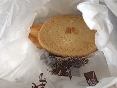 杏仁酥-叶受和(观前街店)