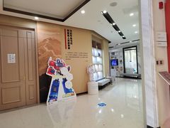 -柏乐口腔医院·舒适化无痛种植牙中心(东盟商务区院)