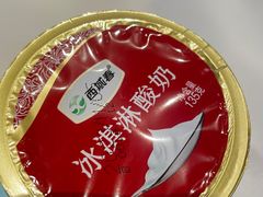 -阿娜尔·新疆菜(宜家荟聚中心店)