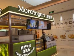 -天虹购物中心(深圳龙华店)
