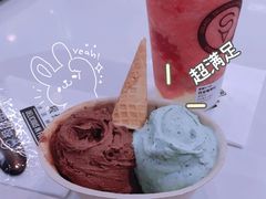 -极拉图·现制冰淇淋(大卫城店)