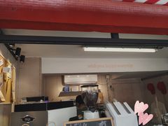 门面-happy coffee roastery