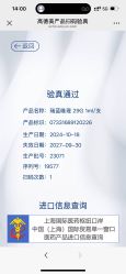 -智美品质医美
