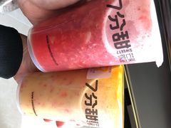 -7分甜(苏州中心店)