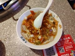-大龙燚火锅(太古里店)