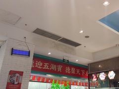-龙聚德北京烤鸭(沙坪坝华宇A馆店)