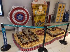 -万达影城(洛阳万达广场IMAX激光店)