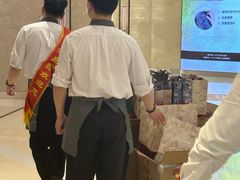 -海底捞火锅(南山京基百纳店)