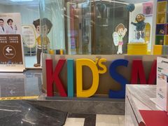 -佛山中大口腔医院·市二级口腔专科医院