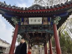 -莲池书院博物馆
