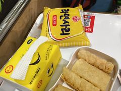 -菌小白·野生菌火锅(时尚天河店)