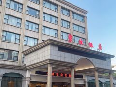 -宁波饭店·甬味灶(马园路店)