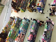 -海港城购物中心