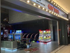 -CGV影城(百利城4DX店)