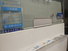 -上海市黄浦区牙病防治所(江西中路门诊部)