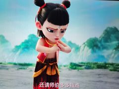 -CMC大光明影城(莲花店)