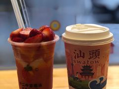 -一杯潮茶·专注潮汕茶饮(十二中创始店)