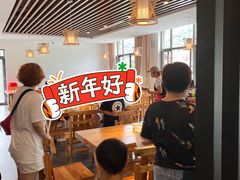-可心烤鱼