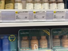 -KKV(东莞海德汇一城店)