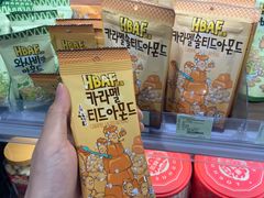 -city'super超·生活(国金中心商场店)