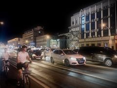 -帽儿山国家森林公园