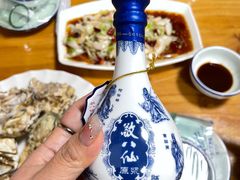 -景祥海鲜美食餐厅