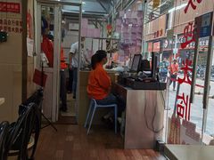 -老字号蛇口德记烧腊饭店·海鲜加工
