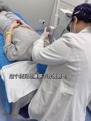 -叶美人医疗美容